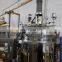 mixing tank with insulation 200L
