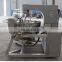 Industrial Planetary Stir Fryer High Quality Cooker Mixer Machine  Automatic Stirring Fryer