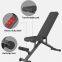 Professional Fitness Training Exercise Bench Fitness Equipment