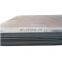 Hot hb500 hb400 450 wear resistant hot rolled carbon black iron steel sheet plate