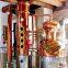 500L Column Still Vodka Gin Distillation Equipment Copper Distiller