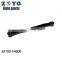 55100-1H000 Wholesale Suspension Parts Control Arm for Hyundai I30
