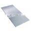 Al plates 5083 7075 t6  aluminium plate