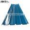 Hot Sale Prepainted Corrugated Zinc Coated Gi Sheet Metal Roofing Tile Price For Building Materials Ethiopia