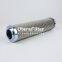 E3044V2H15 E4054B6H03 Uters replaces Western high pressure hydraulic filter element