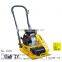 Hydraulic Reversible Plate Compactor(HS-60)