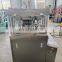 Supplement Vitamin C Effervescent Tablet Making Automatic Rotary Tablet Press Machine