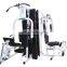 Home training exercise sport machine