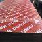 Phenolic Outdoor Waterproof Film Faced Plywood Bahrain