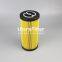 MF1801P25NBP01 UTERS  Replace of MP Filtri hydraulic oil filter insert filter element
