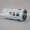 best quality oil filter in china1625752501 metal can oil filter for Atlas screw air compressor filter element parts