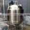 Soy Sauce Jacketed Mixing Tank Fermentation Tank