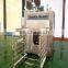 Super Meat Smoking Machine/sausage Smoking Machine Meat Smoker Machine