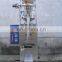 Flour Powder Filling Machine/Powder Packaging Machine /Milk Powder Filling Machine