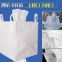 Top filling skirt sling bag bulk cement grain bag 1000 kg top duffle container bulk bag