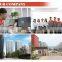 sprinkler irrigation traveling spray irrigation sprinkler agricultural equipment
