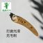 bamboo kitchen tool personalize the bamboo cooking utensils spatulas spoon set with a logo