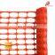 1*50M Orange Safety Barrier Fence Plastic Nets Roll For Construction Site Safety