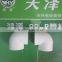 ppr fittings 90 degree elbow