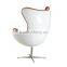 living room leisure FRP glossy egg chair