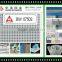 nonwoven spunlace
