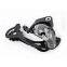 Bicycle transmission SHIMANO ALTUS M370 rear wheel 9-speed 24 speed mountain bike transmission