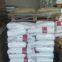 South Korea LG polycarbonate PC Lupoy 1300-03 engineering plastic particles