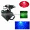 mini for sale portable and rotating blue laser lighting