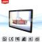 WALL-mounted LCD Advertising Media Player