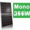 255w Mono Solar Panels