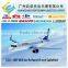 Best Quick From China Air Freight to Amsterdam Netherlands(AMS)