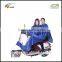 Waterproof Durable King Size Bicycle Pvc Raincoat Poncho for Sale