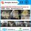 3D Fryum Pellet Snack Food Making Machine, Bugles Making Machine