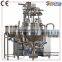 Industrial Inline High Shear Mixer Disperser Homogenizer Emulsifyer Mulser