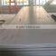 Q235 A36 Hot rolled/Cold Rolled ms carbon steel plate