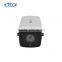 Real 4MP/3MP high definition external PLV-NC411F shenzhen ip camera