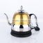 price of 12v car electric stout tanks and 1.2L Stainless steel 201 water kettle
