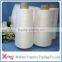 China Supplier Garment Sewing White Poly Spun Yarn