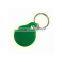 Proximity ID Token Tag Key Fob 125Khz RFID
