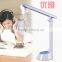 Light lamp eye protect table lamp charging lamp study desk lamp mobile desk lamp bedroom lamp Business desk lamp Creative lamp