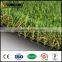 cheap gardens balcony artificial grass synthetic turf mats