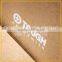 Tough White pp Rope Brown Kraft Paper Bag