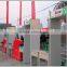 Walk through Metal Detectors door type XYT2101A2