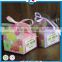 New design wedding candy cake gift box coated paper packaging box                        
                                                                                Supplier's Choice
