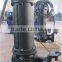 Vertical Inline Sewage Centrifugal Water Pump