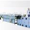 Plastic Water Supply Pipe Making machine