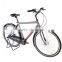 >>>China popular street city bike 28 inch 7 speed lady bikes bicycle for sale/