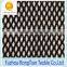 Wholesale 100 polyester black warp knitting 80gsm diamond lining net fabric