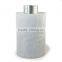 Greenhouse Air Filtration High Efficiency Hydroponic 4 inch Activated Carbon Filter