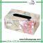 Cardboard colorful wrapping paper tissue box wholesale